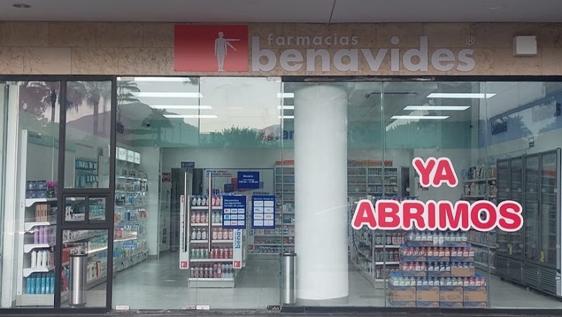 Farmacias Benavides en Plaza Chipinque